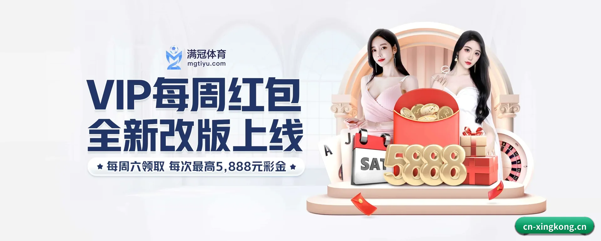品牌起步